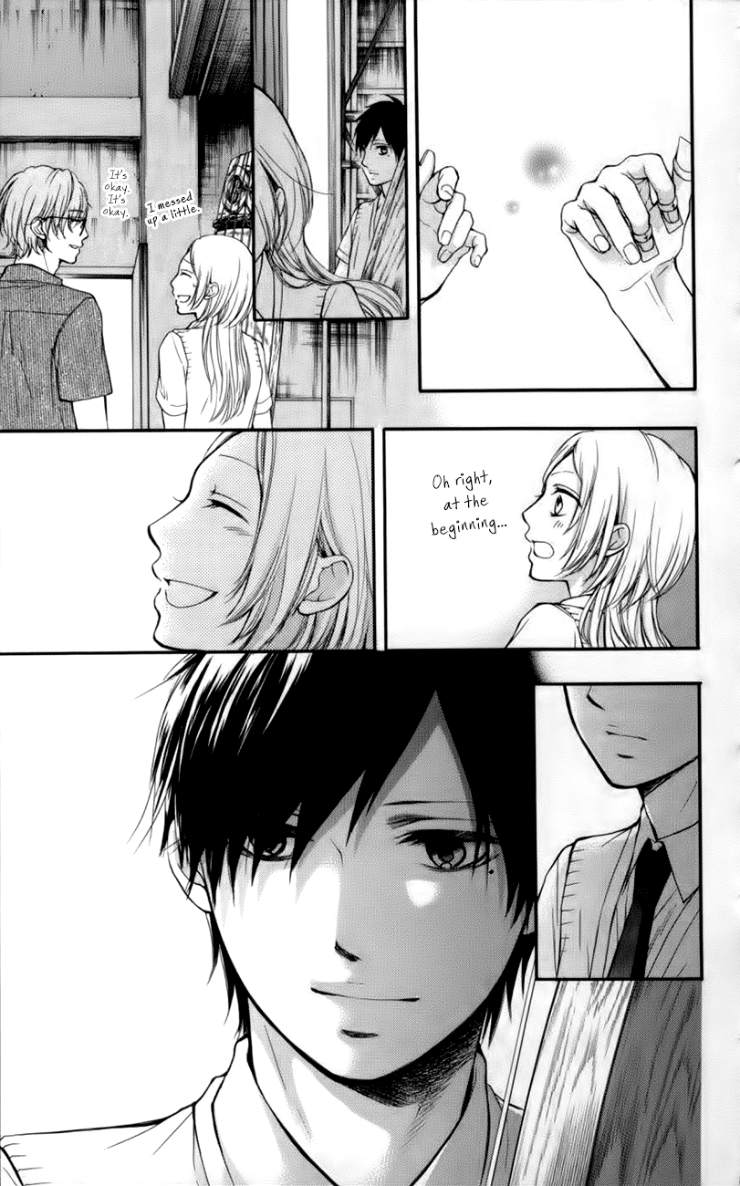 Kono Oto Tomare!, Chapter 23 image 35
